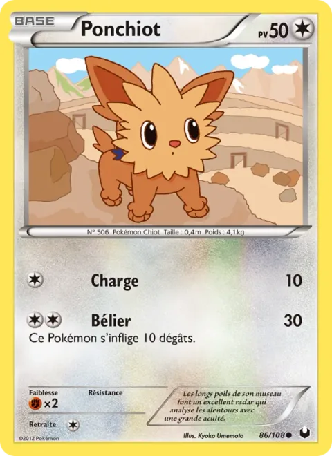 Lillipup [Tackle | Take Down]