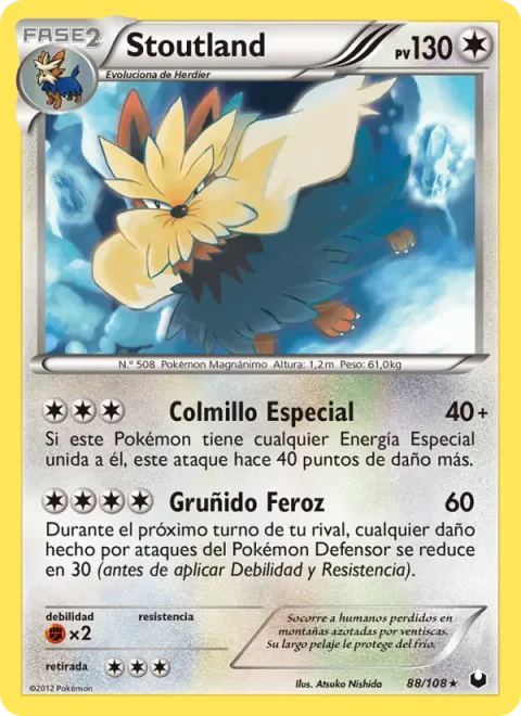 Stoutland [Special Fang | Ferocious Bellow]