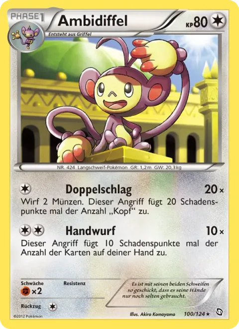 Ambipom [Double Hit | Hand Fling]