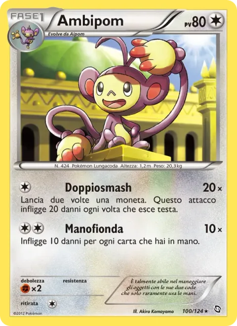 Ambipom [Double Hit | Hand Fling]