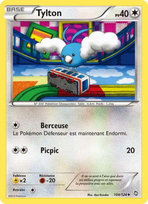 Swablu [Sing | Peck]