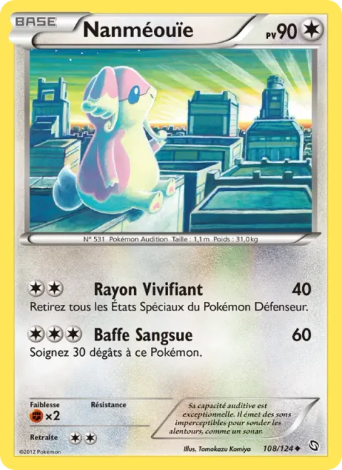 Audino [Wake-up Beam | Drain Slap]