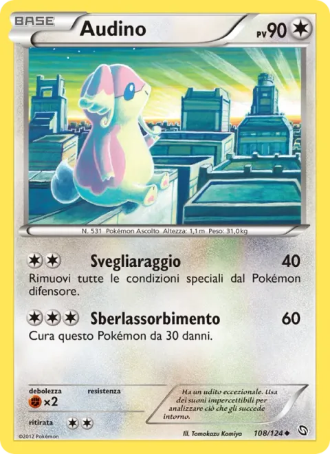 Audino [Wake-up Beam | Drain Slap]