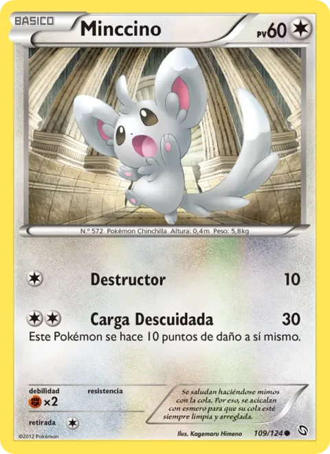 Minccino [Pound | Reckless Charge]