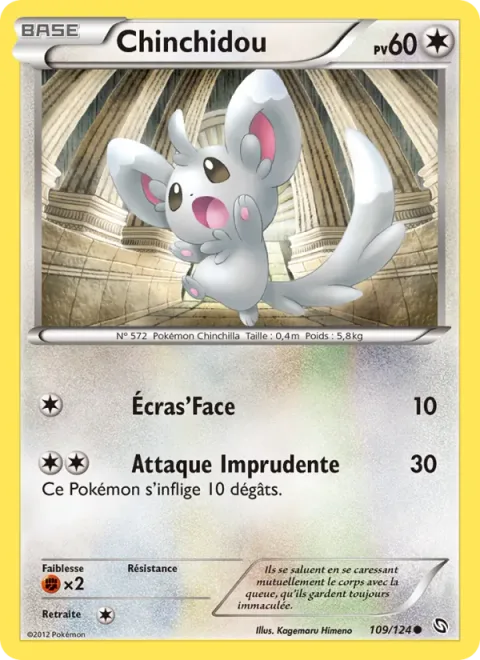 Minccino [Pound | Reckless Charge]