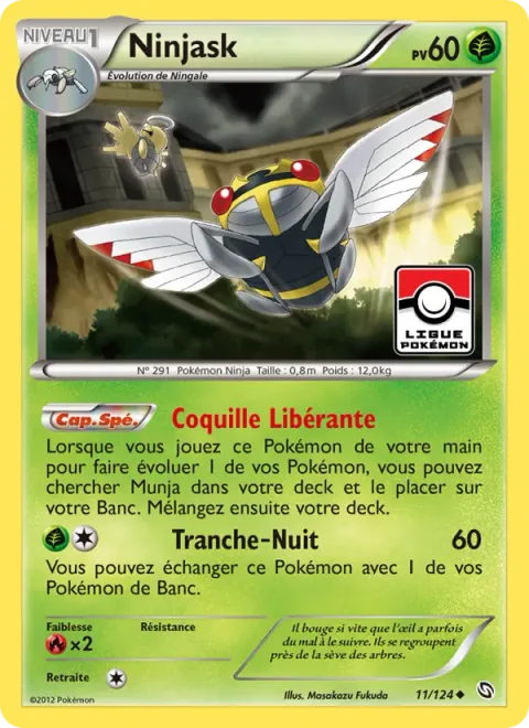 Ninjask [Cast-off Shell | Night Slash]