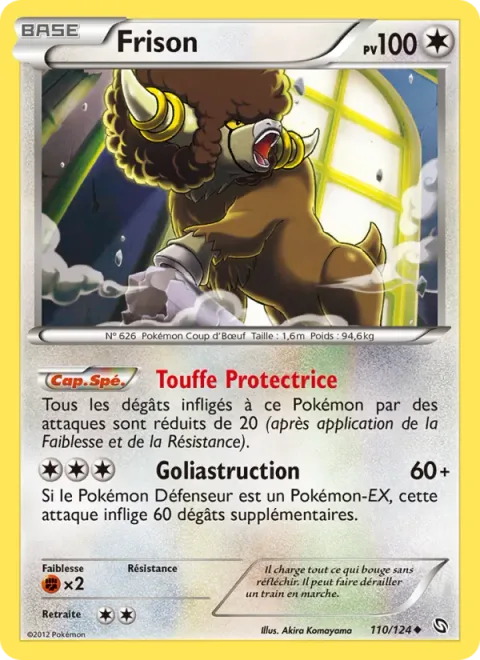 Bouffalant [Bouffer | Gold Breaker]