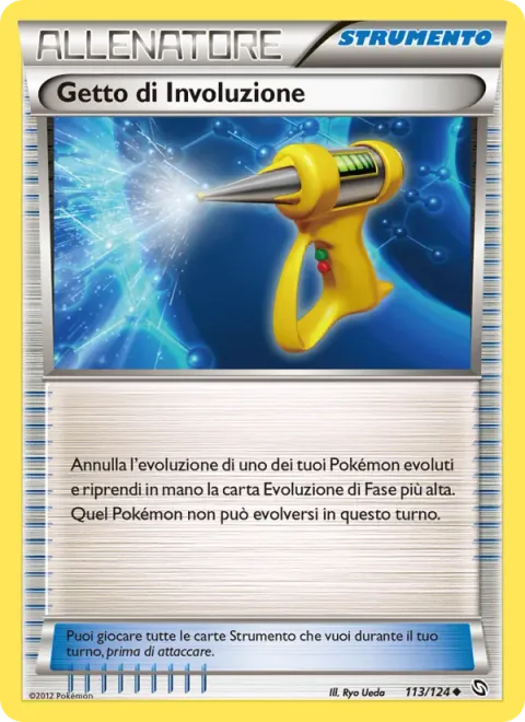 Devolution Spray