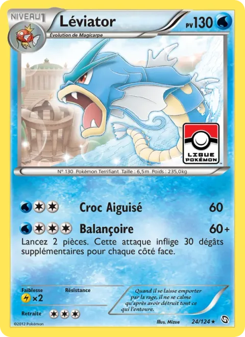 Gyarados [Sharp Fang | Swing Around]