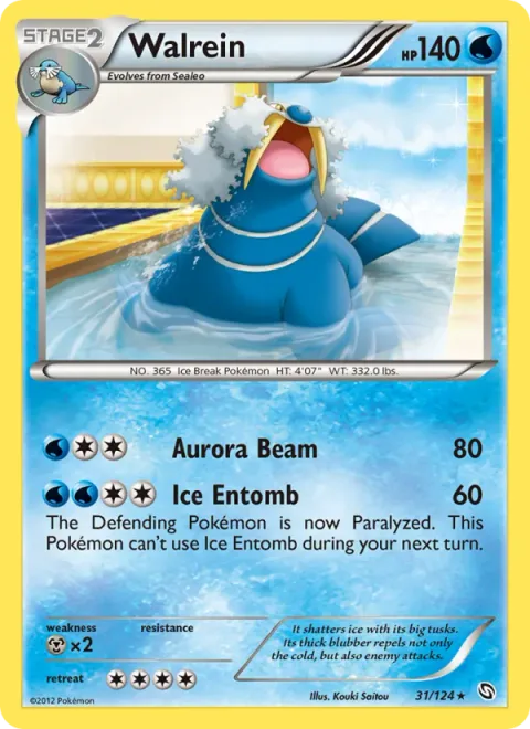 Walrein [Aurora Beam | Ice Entomb]