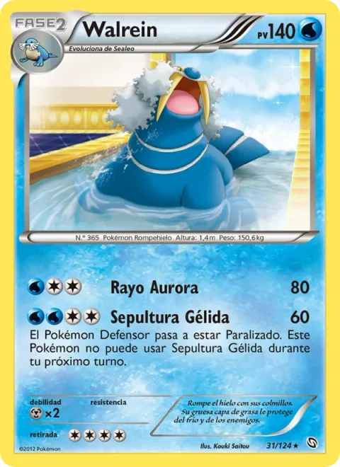 Walrein [Aurora Beam | Ice Entomb]