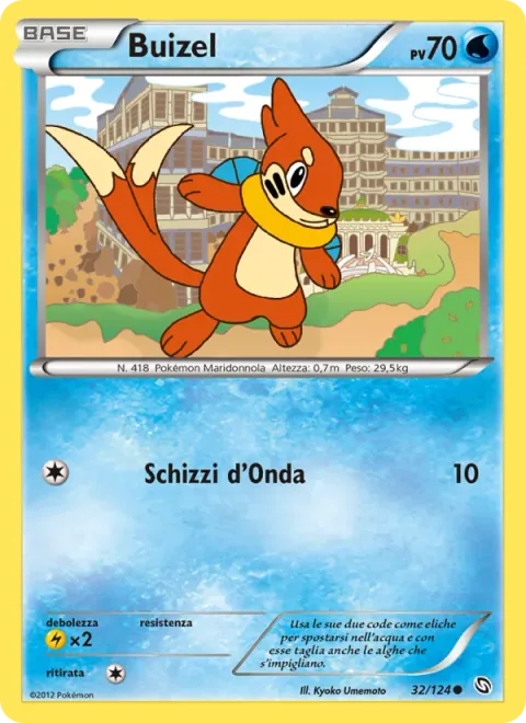 Buizel [Wave Splash]