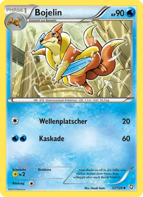 Floatzel [Wave Splash | Waterfall]