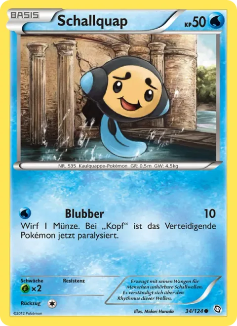 Tympole [Bubble]
