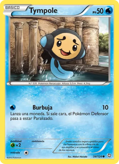 Tympole [Bubble]