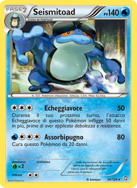 Seismitoad [Echoed Voice | Drain Punch]