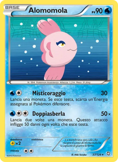 Alomomola [Mysterious Beam | Double Slap]