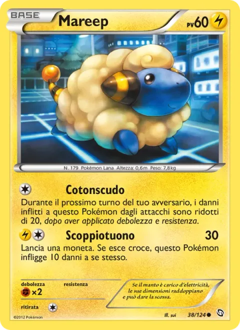 Mareep [Cotton Guard | Thunder Jolt]