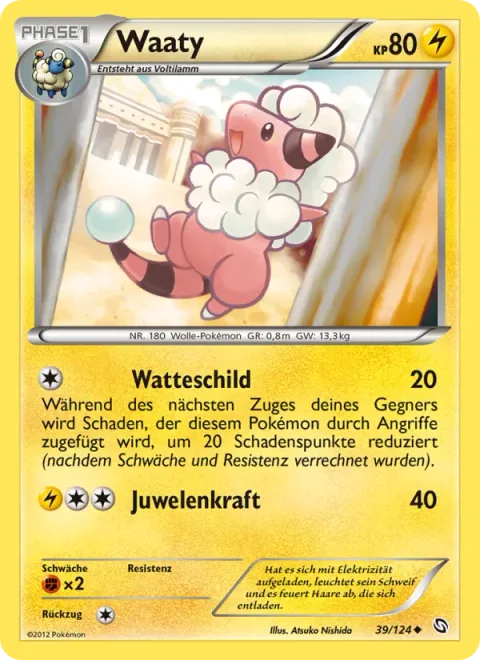 Flaaffy [Cotton Guard | Power Gem]