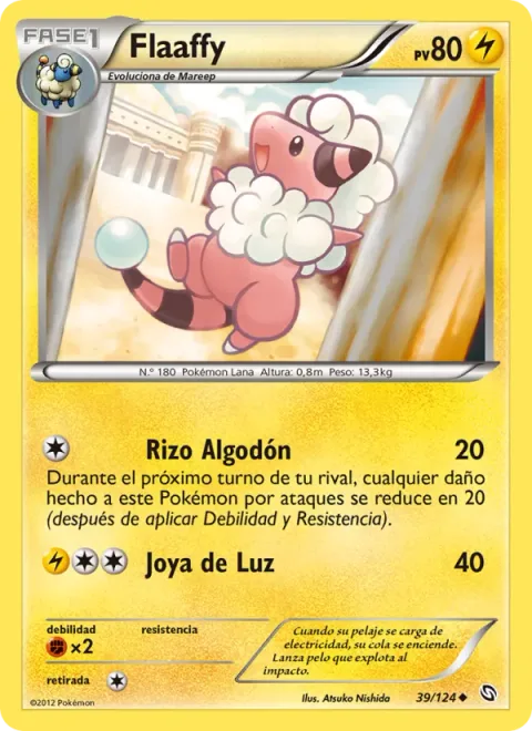 Flaaffy [Cotton Guard | Power Gem]
