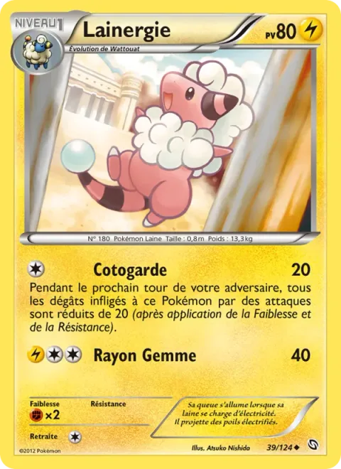 Flaaffy [Cotton Guard | Power Gem]