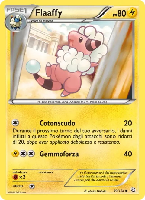Flaaffy [Cotton Guard | Power Gem]