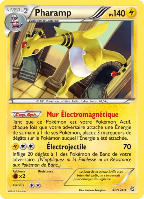 Ampharos [Electromagnetic Wall | Electrobullet]