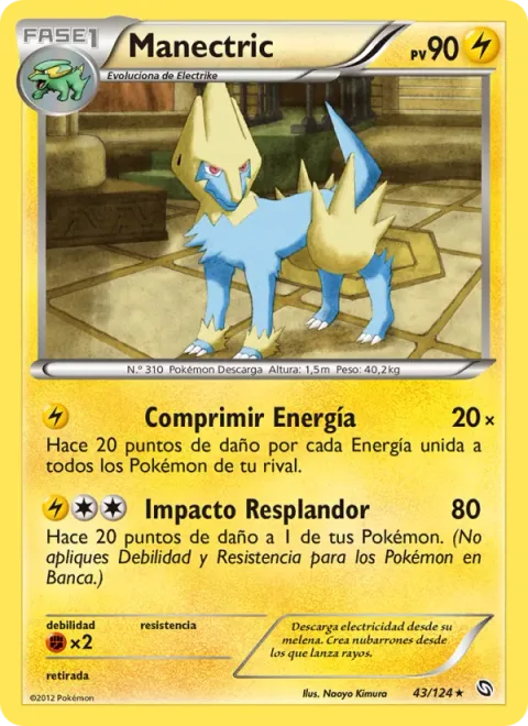 Manectric [Energy Crush | Flash Impact]