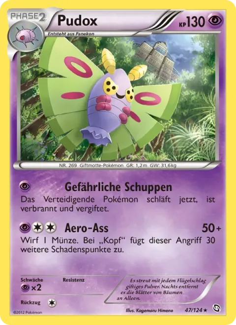 Dustox [Hazardous Scales | Aerial Ace]