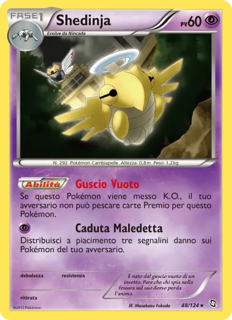 Shedinja [Empty Shell | Cursed Drop]