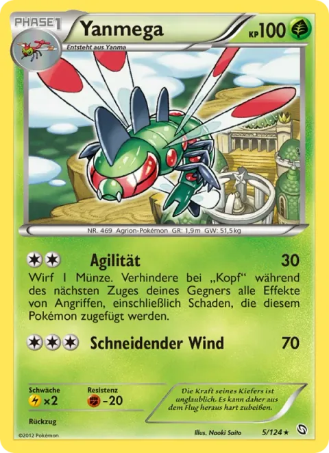 Yanmega [Agility | Cutting Wind]