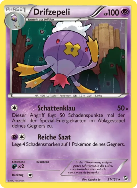 Drifblim [Shadow Steal | Plentiful Placement]