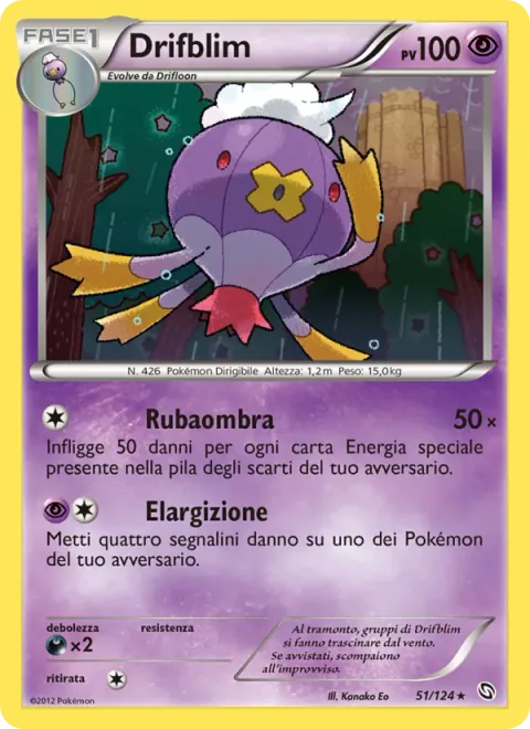 Drifblim [Shadow Steal | Plentiful Placement]