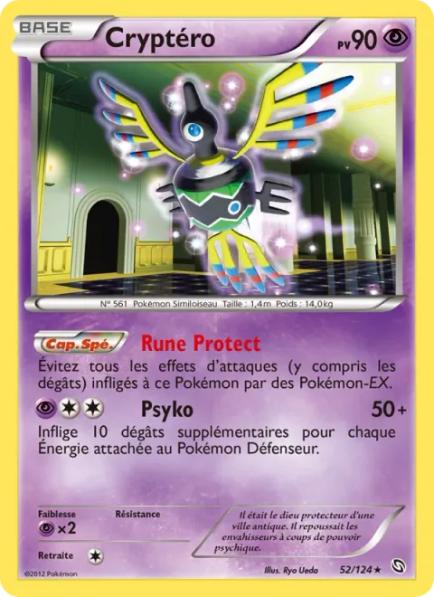 Sigilyph [Safeguard | Psychic]