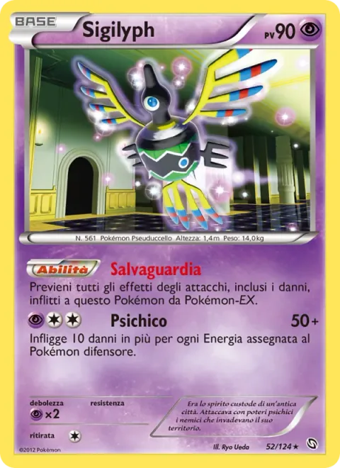 Sigilyph [Safeguard | Psychic]