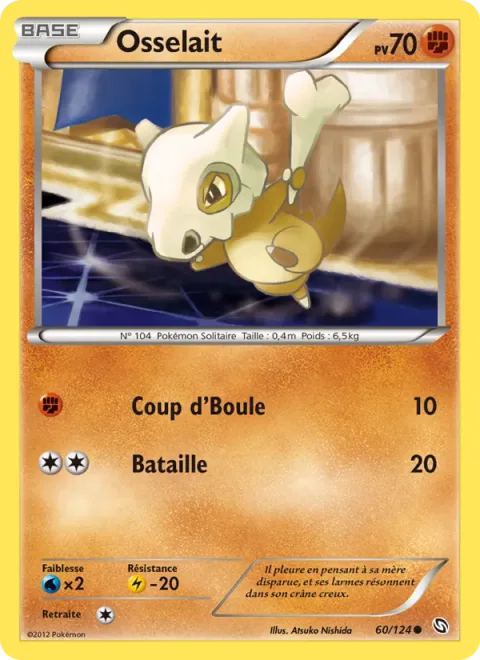 Cubone [Headbutt | Beat]