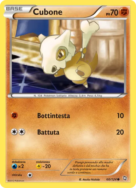 Cubone [Headbutt | Beat]
