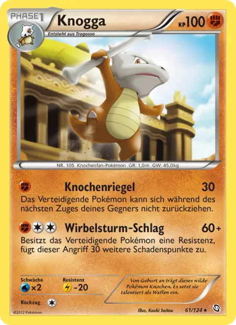 Marowak [Bone Lock | Vortex Chop]