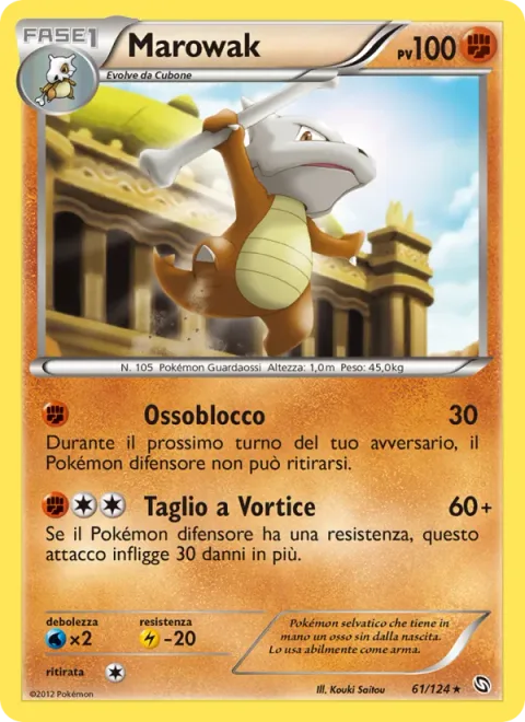 Marowak [Bone Lock | Vortex Chop]