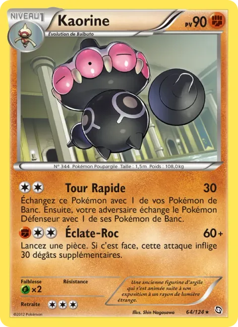 Claydol [Rapid Spin | Rock Smash]