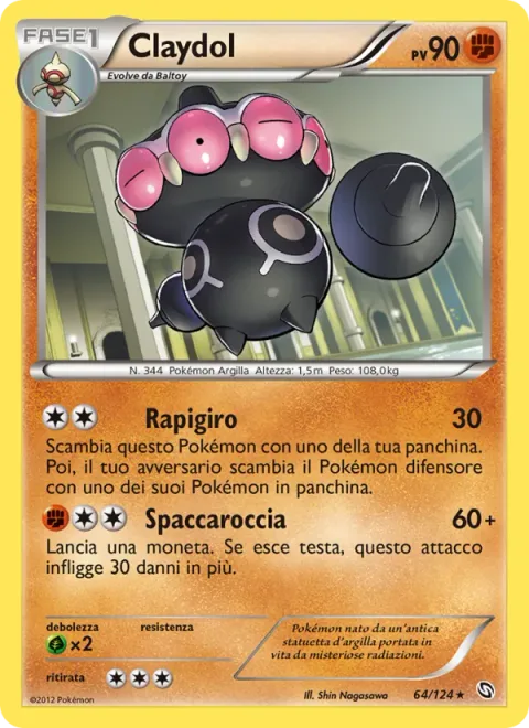 Claydol [Rapid Spin | Rock Smash]