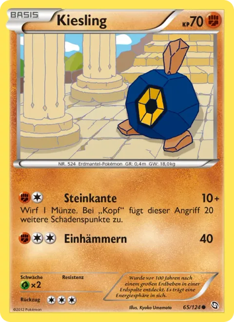 Roggenrola [Stone Edge | Hammer In]