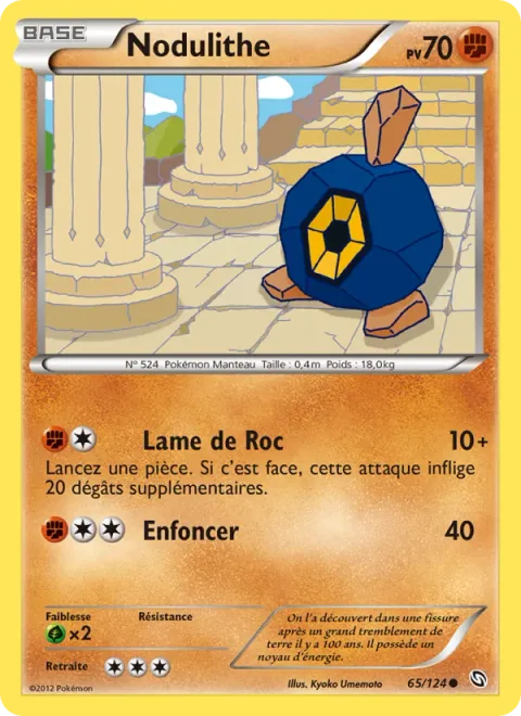 Roggenrola [Stone Edge | Hammer In]