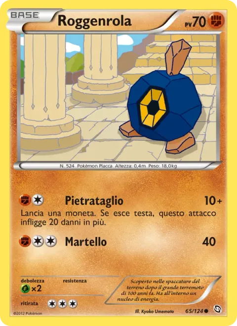 Roggenrola [Stone Edge | Hammer In]