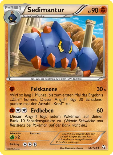 Boldore [Rock Cannon | Earthquake]