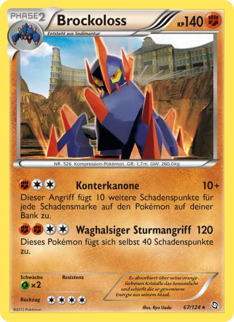 Gigalith [Revenge Cannon | Reckless Charge]