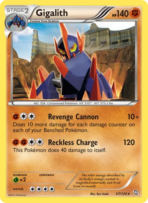 Gigalith [Revenge Cannon | Reckless Charge]