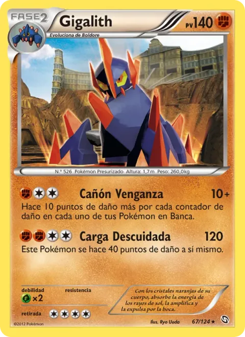 Gigalith [Revenge Cannon | Reckless Charge]
