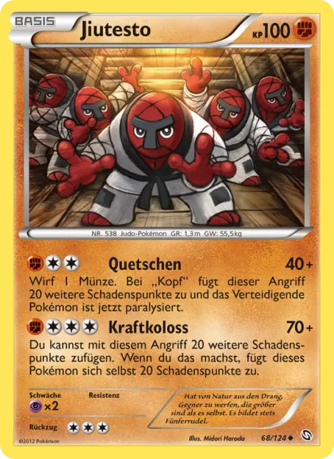 Throh [Squeeze | Superpower]