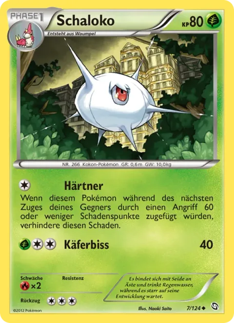 Silcoon [Harden | Bug Bite]